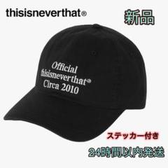 thisisneverthat キャップ ネバザ ブラック - メルカリ