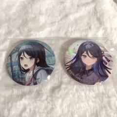 プロセカ 星乃一歌缶バッジ - メルカリ
