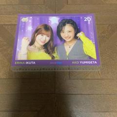モーニング娘。25 生田衣梨奈記念公演 ピンポス ソロ10枚 羽賀朱音 モーニング娘。25 生田衣梨奈記念公演 ピンポス 匿名