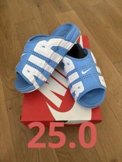 NIKE MORE UPTEMPO SLIDE モアテン　サンダル　新品　未使用