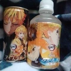 みかん水 アイスラテ 鬼滅の刃 ダイドー DyDo コラボ 我妻善逸 2種