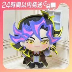 遊★戯★王 VRAINS みにコレ!ぬいぐるみマスコット 遊戯王 藤木遊作 Ai 遊戯王 VRAINS みにコレ ぬいぐるみマスコット 藤木遊作 Ai
