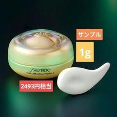 フューチャーソリューションLX レジェンダリーENブリリアンス