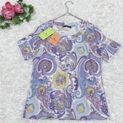 ETRO ペイズリー柄チュニック 44 2025年最新】エトロ size 44の人気アイテム - メルカリ
