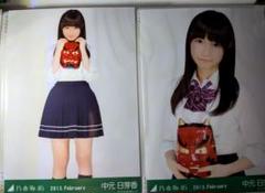 2025年最新】中元日芽香の人気アイテム - メルカリ