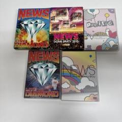 2025年最新】news dvd セットの人気アイテム - メルカリ