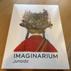 Junaida IMAGINARIUM 1000ピースジグソーパズル Junaida IMAGINARIUM 1000ピースジグソーパズル - メルカリ