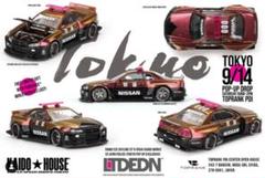 街道ハウス LTD EDN ミニカー 限定モデル ステッカー付き Minigt Kaido House Nissan R33, FAIRLADY Z LTDEDN Set Tokyo