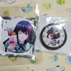 是国竜持 KoC 私服 等身 缶バッジ B-PROJECT B-PROJECT 是国竜持 缶バッジ 缶バッチ - メルカリ