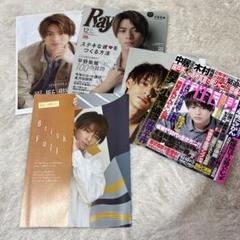 Myojo2013年〜2023年 平野紫耀 切り抜き Yahoo!オークション - 平野紫耀 切り抜き2ページ 雑誌「Myojo