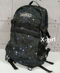 X-girl（エックスガール）の「XGIRL PORTER RUCKSACK（バック