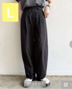 しまむら ぷーさん カーブパンツ ブラック L