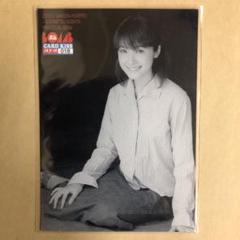 平山あや(1冊200円計算)49冊分172ページ切り抜きしファイリング済み Amazon.co.jp: 古本 帯あり miracle 平山綾 平山あや 卒業記念