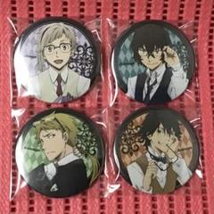 2025年最新】文豪ストレイドッグス アニメージュ 缶バッジセット