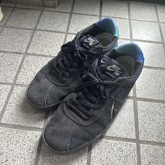 Nike SB Bruin React Hyper Jade ブルイン リアクト