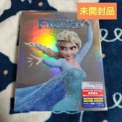 アナと雪の女王 MovieNEX Disney100エディション('13米)〈…