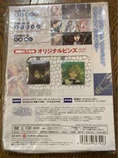 コードギアス 反逆のルルーシュ ルルーシュＣ.Ｃ.オリジナルピンズ