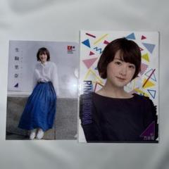 生駒里奈　直筆　サイン入りポラ　当選品　ＢＯＧ　限定２名 生駒里奈 直筆 サイン入りポラ 当選品 BOG 限定2名