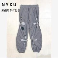 nyxu フラワー 穴あき スウェットパンツ ニュクス - メルカリ