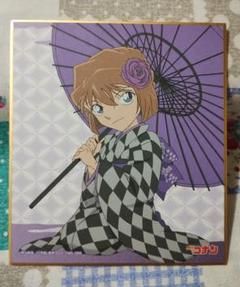 名探偵コナン ミニ色紙 灰原哀 着物