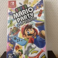 スーパーマリオパーティ Nintendo Switch