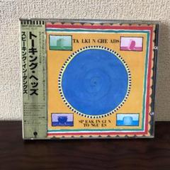CD☆金シール帯／トーキング・ヘッズ／スピーキング・イン・タングズ／旧規格 CD☆金シール帯／トーキング・ヘッズ／スピーキング・イン