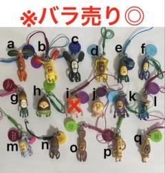 Amazon.co.jp: 全7種セット こびとづかん こびとさんみ つけた