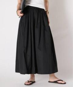 2025年最新】cotton dramatic ギャザースカートの人気アイテム