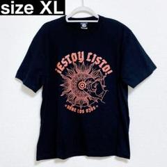 【最前シート20,000円特典/非売品/未開封新品】 高橋奈七永 Tシャツ XL 新日本プロレス 内藤哲也「ESTOY LISTO」Tシャツ XLサイズ