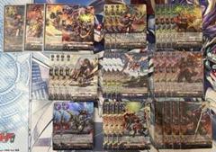 ヴァンガード アルグリーヴラ　デッキパーツセット