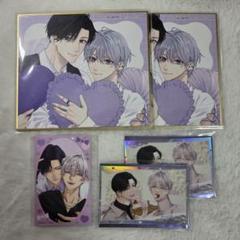 drap 25周年記念展 Hiカロリー先生セット