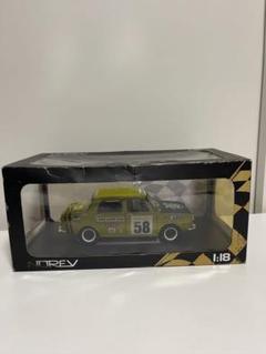 徹底カスタム 1/18 NOREV シムカ 1000 Rallye1 1972 Thorough custom 1/18 NOREV Simca 1000 Rallye1 1972 | eBay