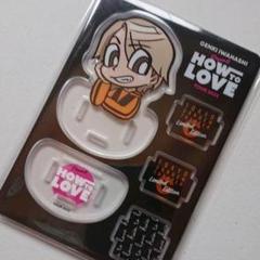 岩橋玄樹　ベイビーいわちキーホルダーセット 4種 ♡最終お値下げ♡ 岩橋玄樹 1/12 Zepp FUKUOKAお土産 - メルカリ