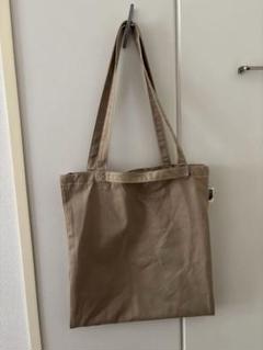 FRUIT OF THE LOOM BASIC PARTITION TOTE