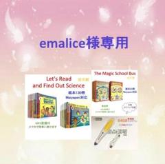 2025年最新】Liao 130 ペンの人気アイテム - メルカリ