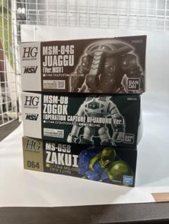 2025年最新】ガンプラ まとめ売りの人気アイテム - メルカリ