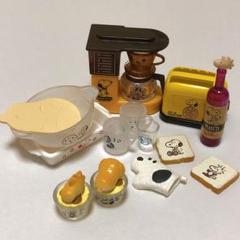 リーメント スヌーピー レトロの中古 未使用品を探そう メルカリ
