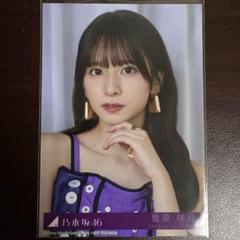 2025年最新】菅原咲月の人気アイテム - メルカリ