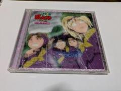 ★帯・ハガキ付き　特典トレカ付き★ 忍たま　ドラマCD 四年生の段 忍たま乱太郎 ドラマCD 四年生の段 カード付き