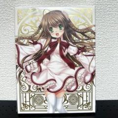 23k ★ay Rewrite (完全生産限定版) 13巻セット Blu-ray Amazon.co.jp: 23k ay Rewrite (完全生産限定版) 13巻セット Blu