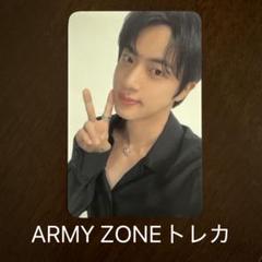 BTS FESTA 2025 ARMY ZONE 特典トレカ JIN ソクジン
