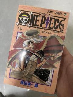 【希少】ワンピース　初版セット+1巻2刷 希少 ワンピース ONE PIECE 1巻 初版 コミックスニュース付き