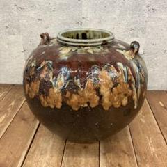 江戸時代 古信楽 双耳 壺 瓶 甕 花入れ 花生 オブジェ 茶道具 華