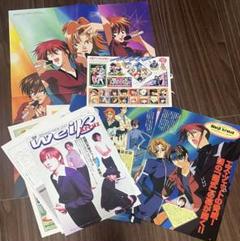 2025年最新】雑誌ピンナップの人気アイテム - メルカリ