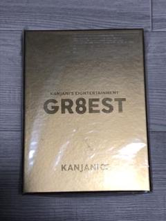 ミュージック GR8EST(DVD) KANJANI'S EIGHTHERTAINMENT GR8EST DVD - メルカリ