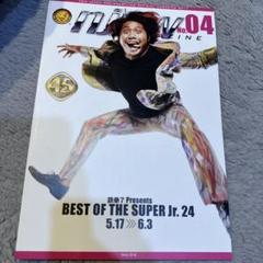 2025年最新】新日本プロレスパンフレットの人気アイテム - メルカリ