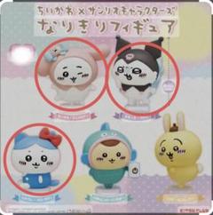 ちいかわ フィギュア】サンリオ コラボ 3点セット - メルカリ