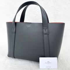 【極美品】ペッレモルビダ 2way トートバッグ 新品66000 ペッレ モルビダ PELLE MORBIDA ペッレモルビダ トートバッグ A4