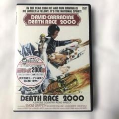デスレース2000 DVD 日本語版 Amazon.co.jp: デス・レース2000年 HDニューマスター/轢殺