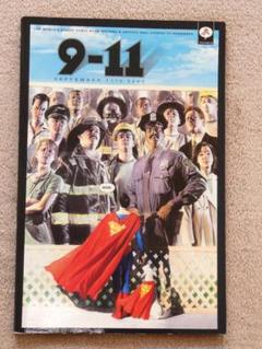 【値下】海外コミック　9-11 September 11th 2001 VOL2